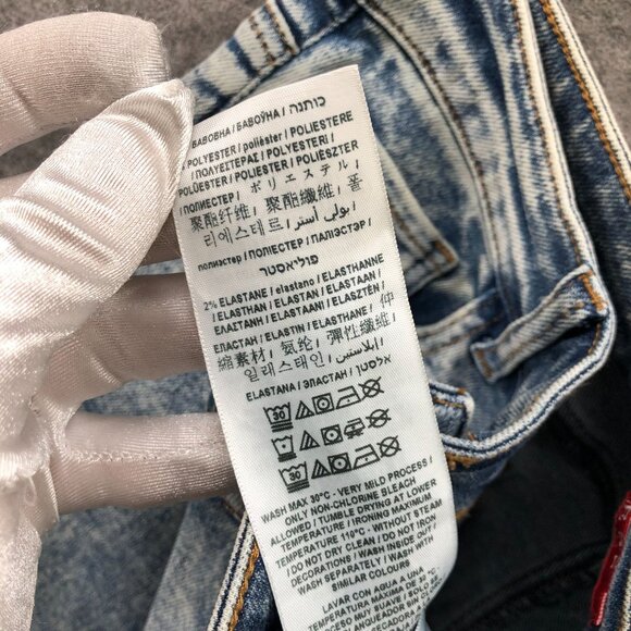 Guess Denim Skinny Jean Womens 30 Acid Wash High Rise Logo Butt Stretch - Picture 12 of 12